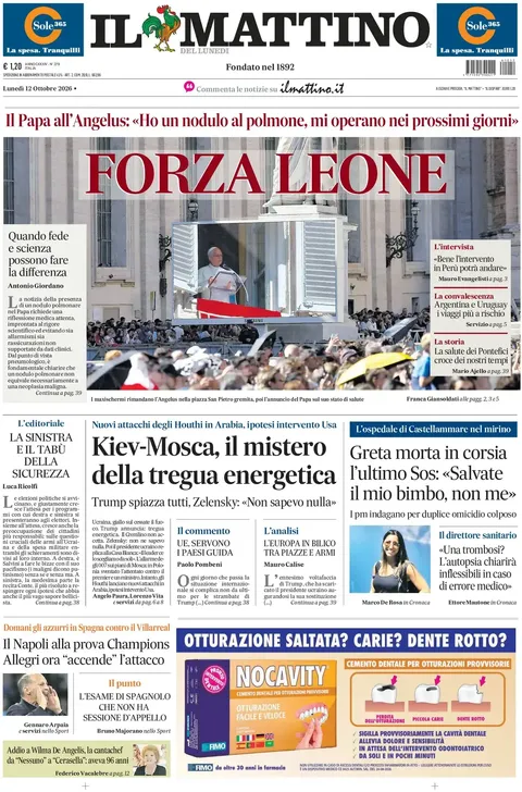 mattino