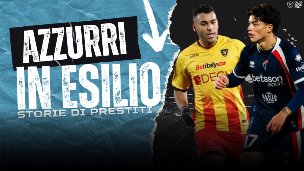 prestiti calciatori napoli