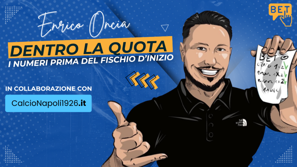 quote serie a