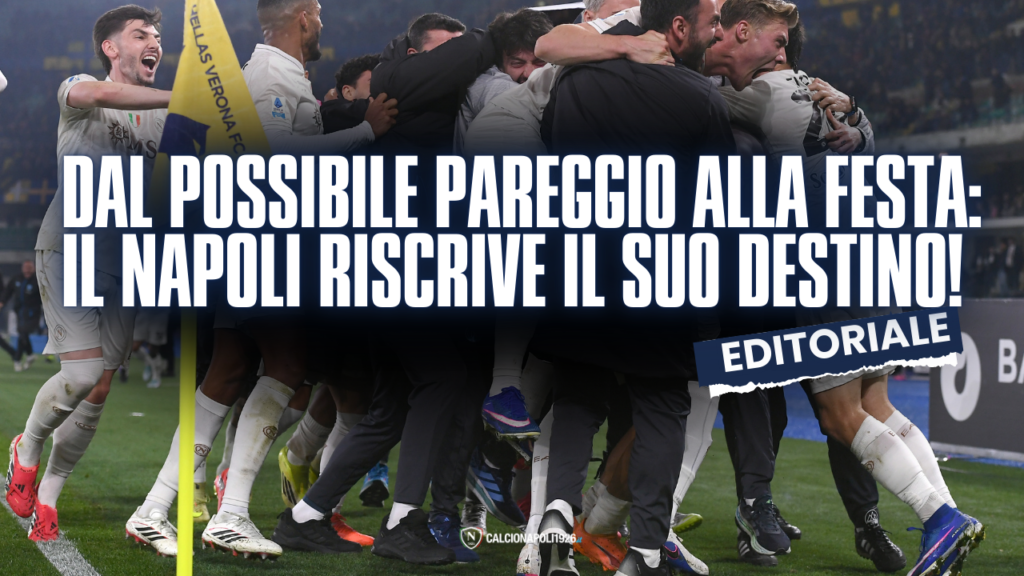 LUKAKU VERONA