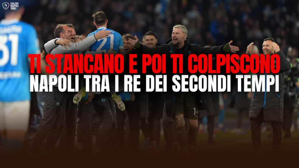 secondo tempo gol