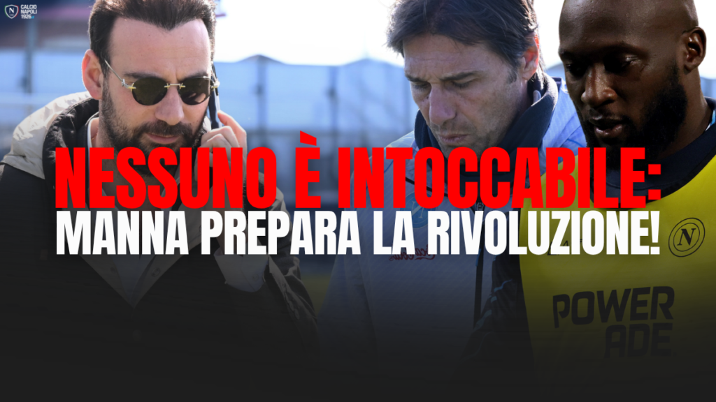 lukaku manna conte