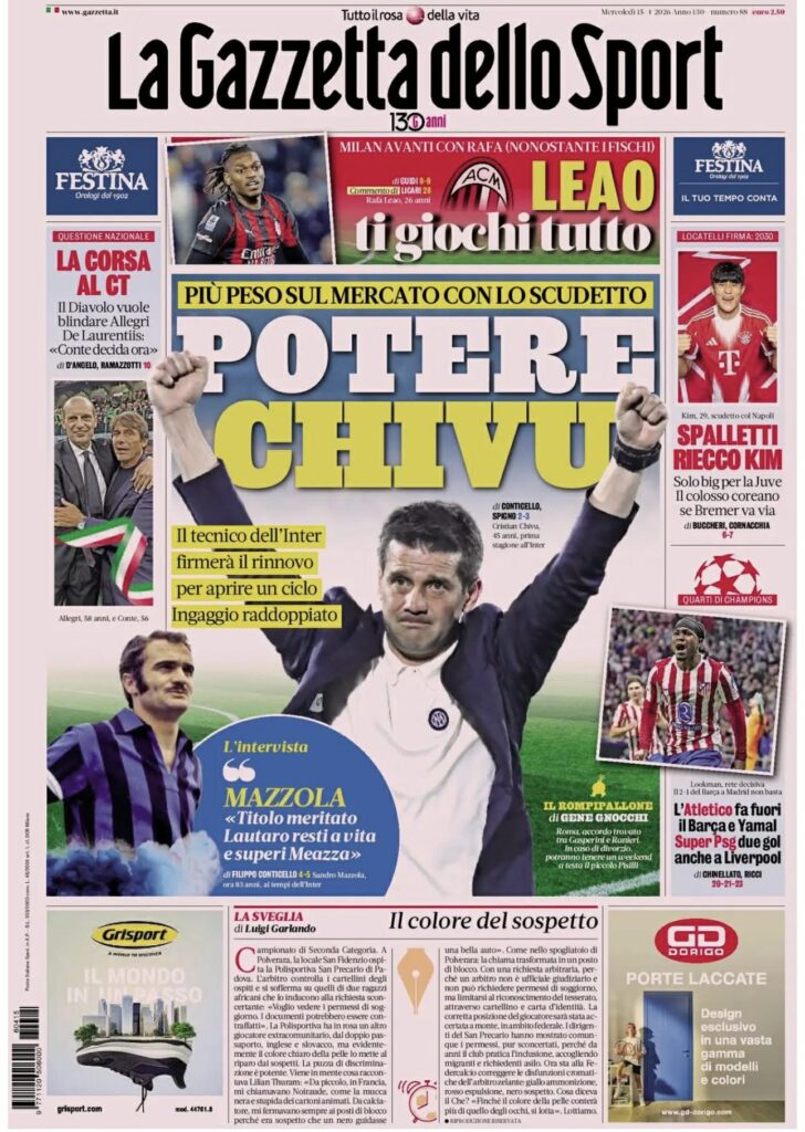 gds