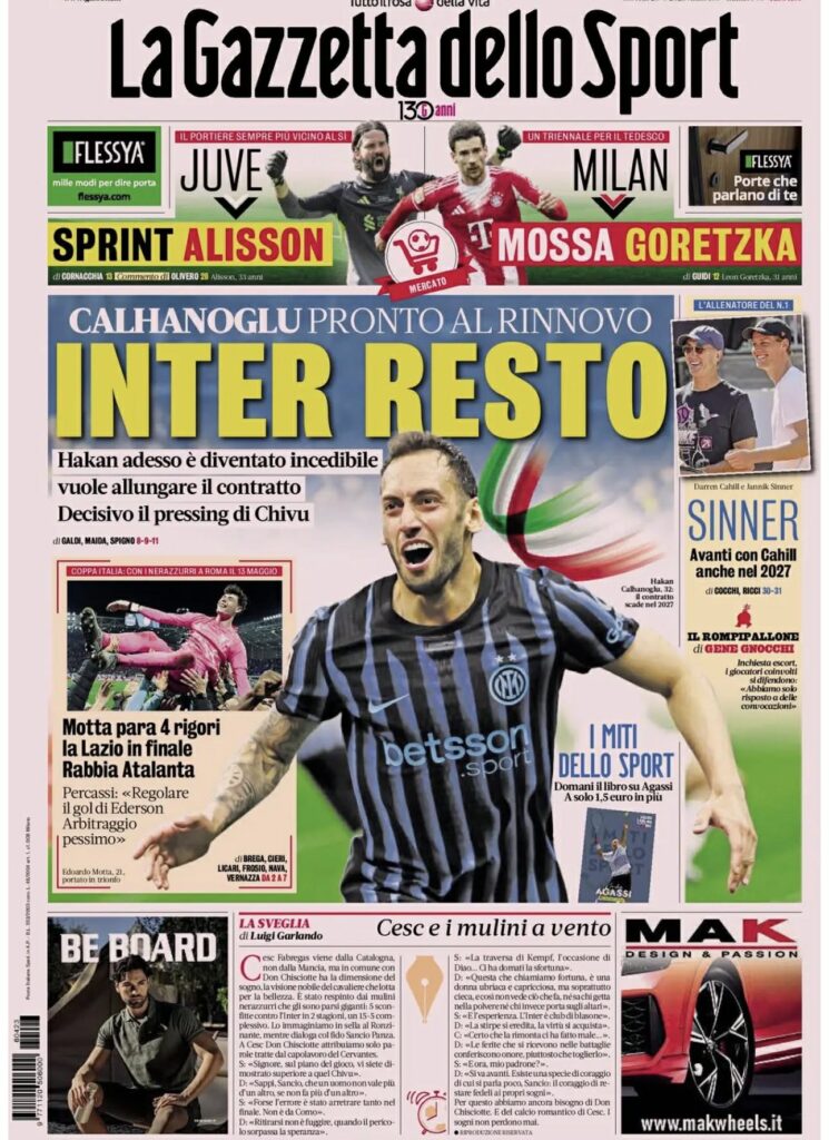 gds