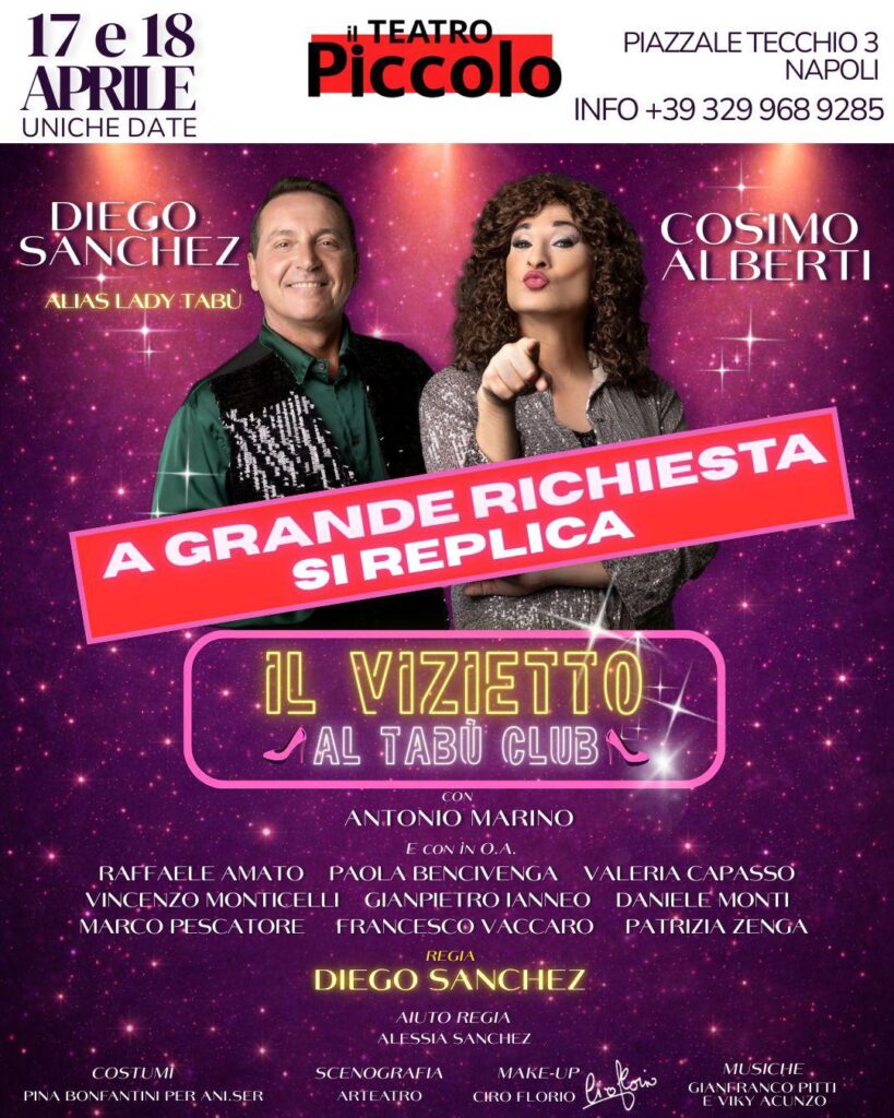 Il Vizietto