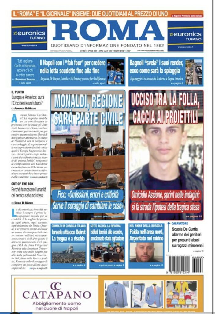 rom