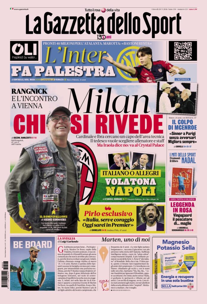 gds