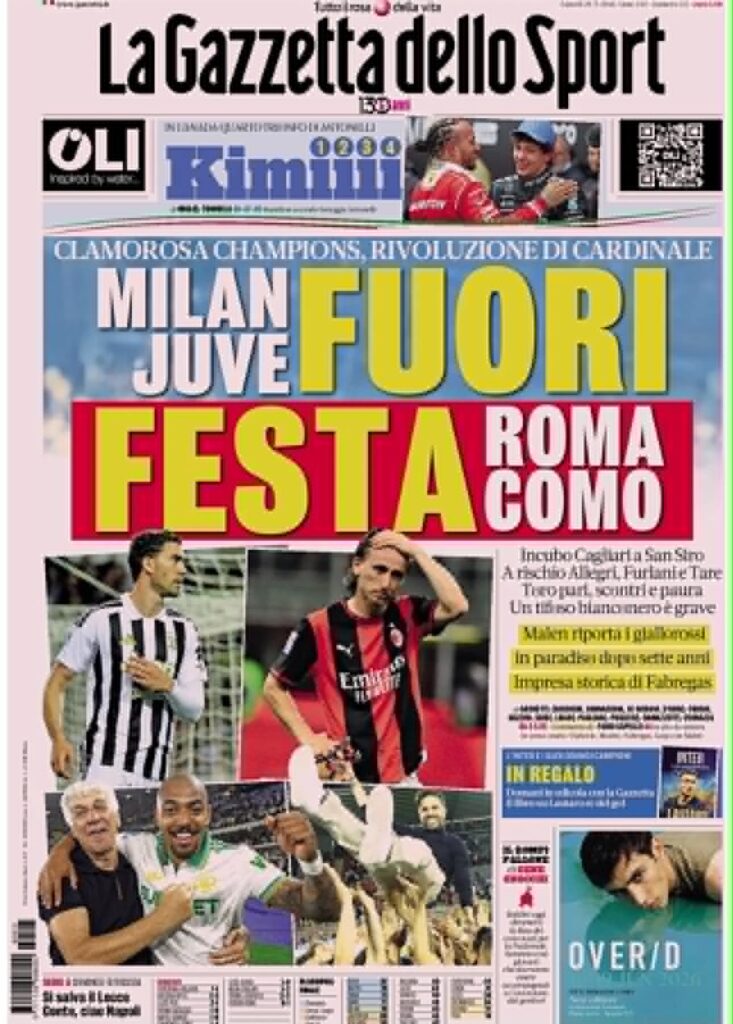 gds