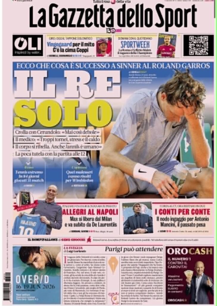 gds