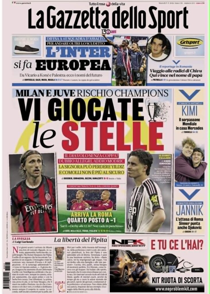 gds