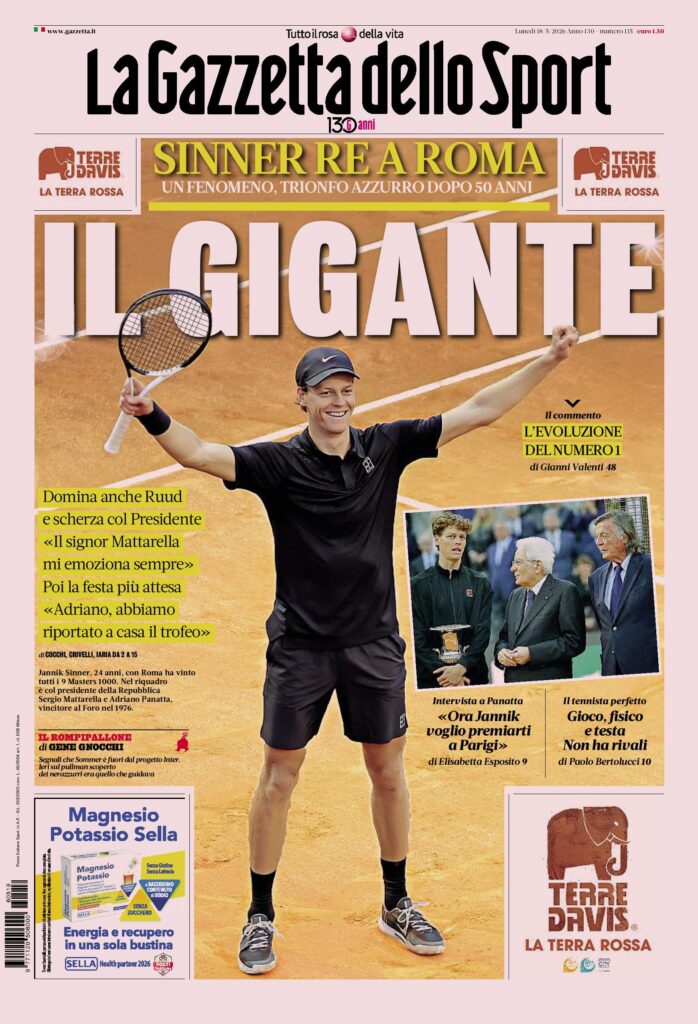 gds