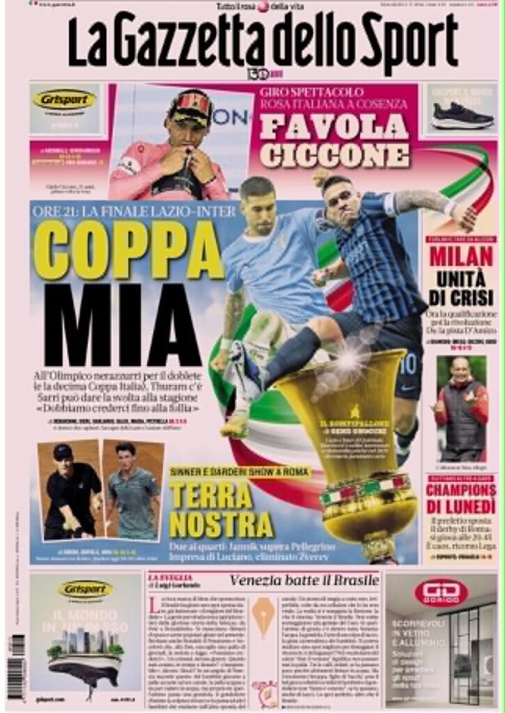 gds