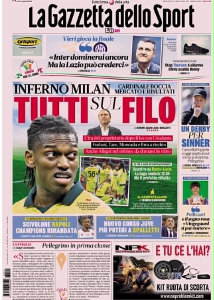 gds