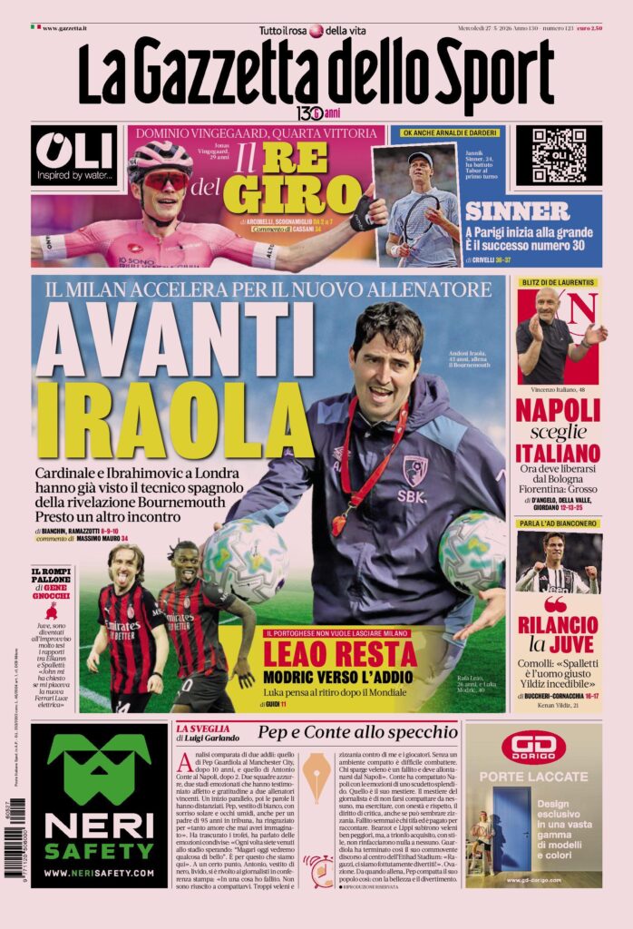 gds