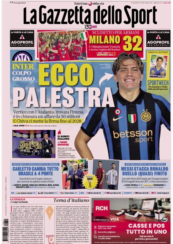gds