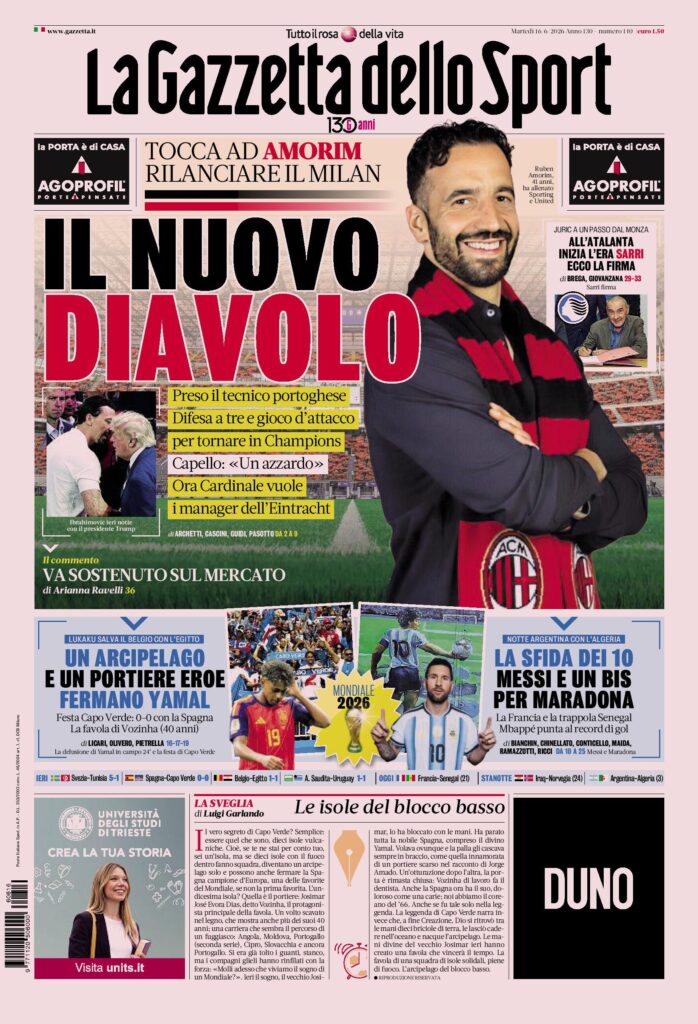 gds