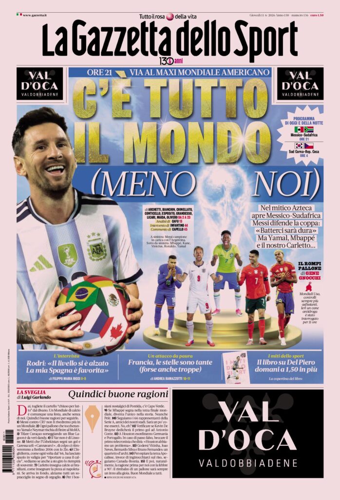 gds