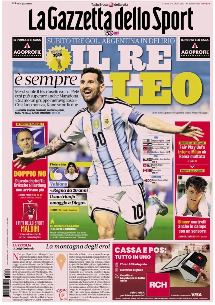 gds