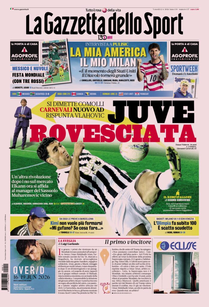 gds