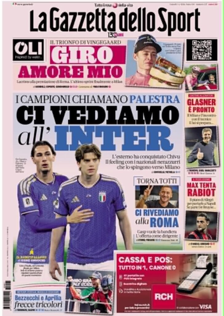 gds