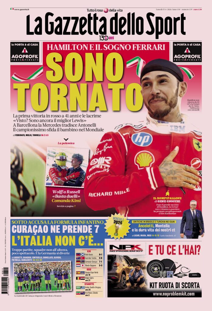 gds