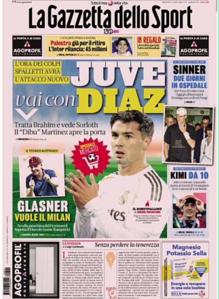 gds