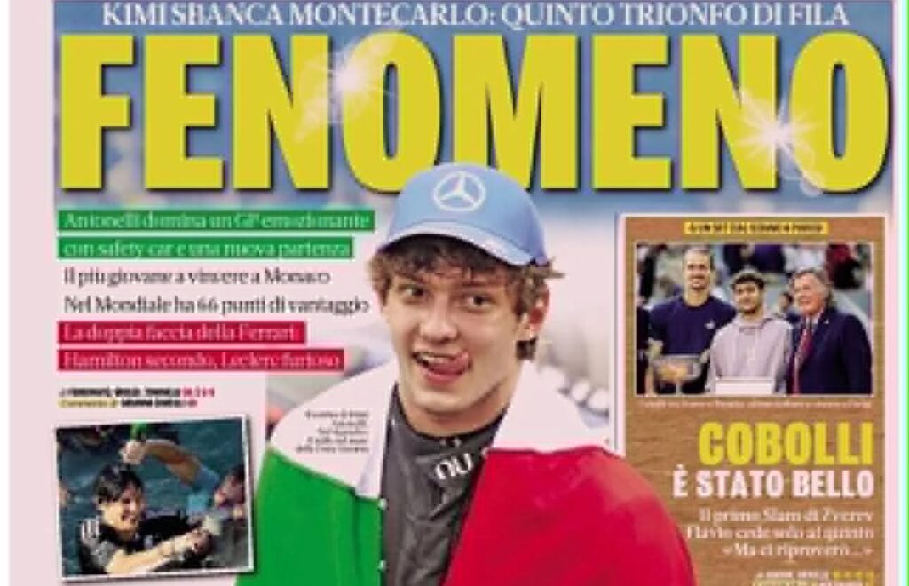gds