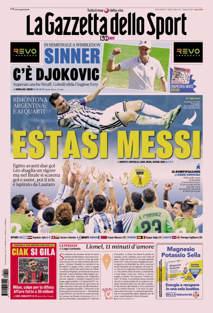gds