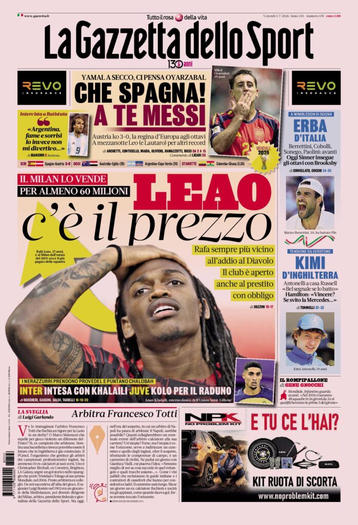 gds