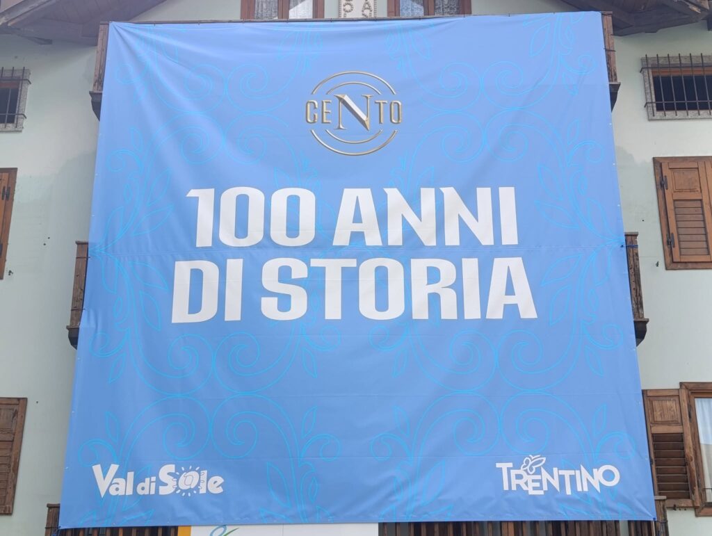 preseason napoli